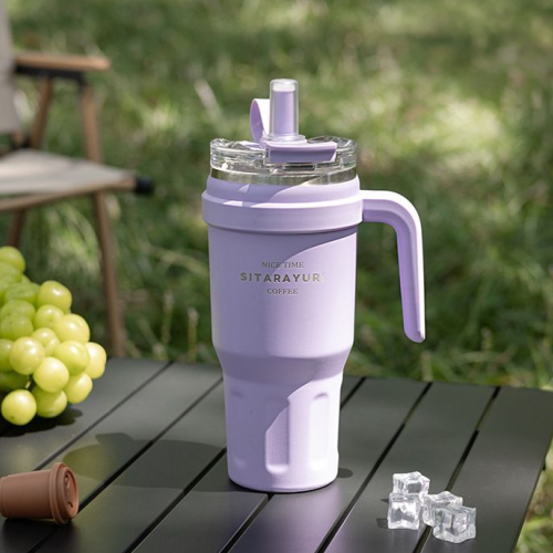 SITARAYURI Premium Insulated Steel Tumbler with Handle 1100ml