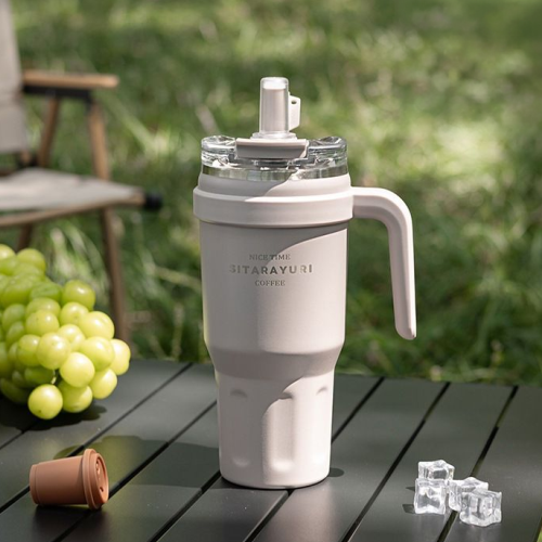 SITARAYURI Premium Insulated Steel Tumbler with Handle 1100ml