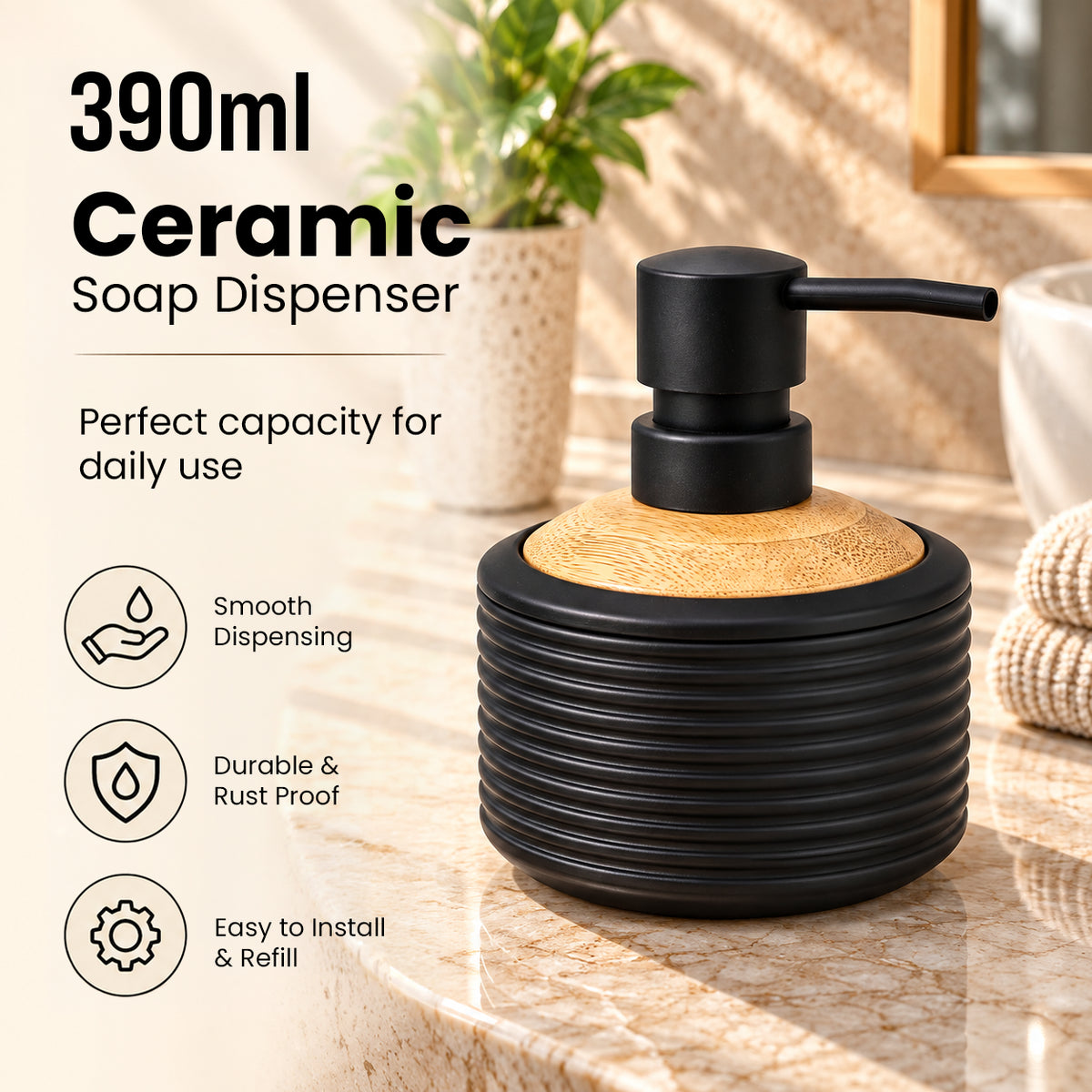 Unbreakable Matte Ribbed Soap Dispenser with Wooden Top 390ml