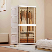 HOMX Portable Foldable Wardrobe – Instant Setup Magnetic Closet
