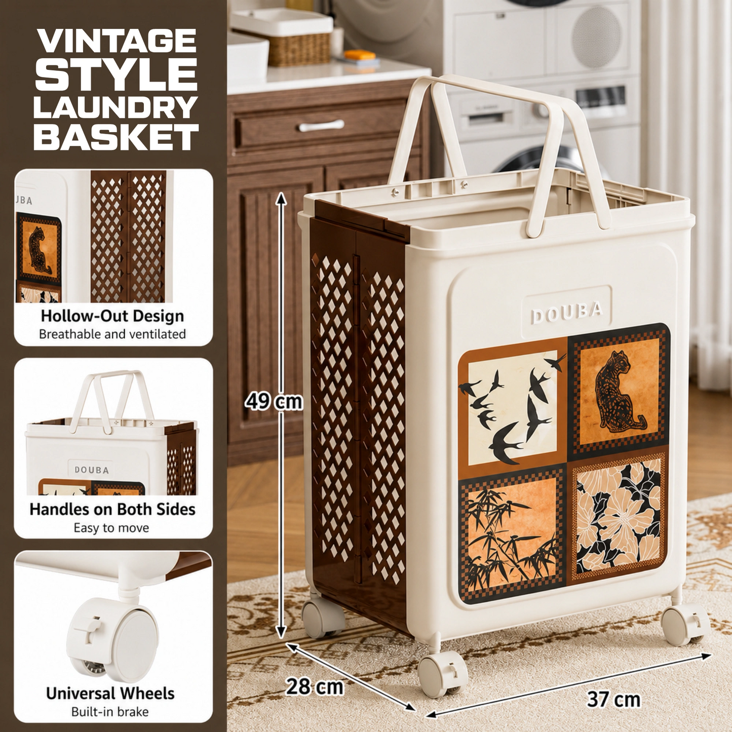 HOMX Foldable Laundry Basket, Vintage Design, Wheels with Brakes