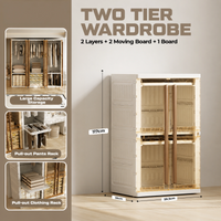 HOMX Modular Magnetic Wardrobe – Dust-Proof PP Storage Closet