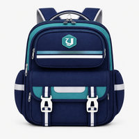 Stylish Primary School Backpack with Large Capacity
