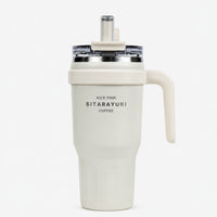 SITARAYURI Premium Insulated Steel Tumbler with Handle 1100ml