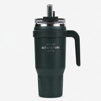 SITARAYURI Premium Insulated Steel Tumbler with Handle 1100ml