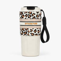 Tough Panther Print Luxe Insulated Steel Travel Tumbler – 600ml