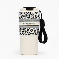 Tough Panther Print Luxe Insulated Steel Travel Tumbler – 600ml