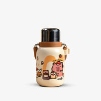 Cute Insulated Steel Flask/Bottle with Handle & Strap - 800ml
