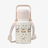 Cute YANIS Insulated Flask - 800ml