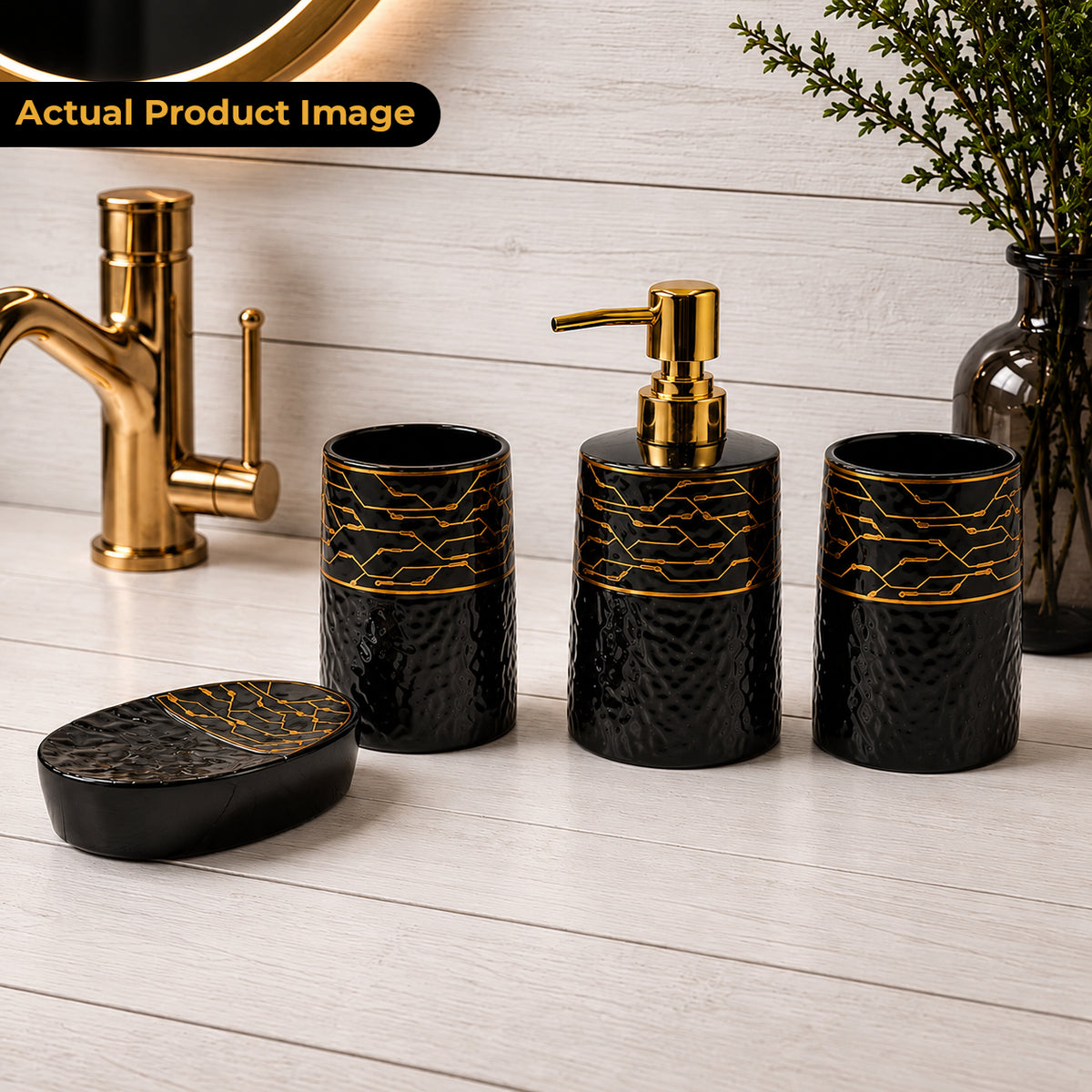 Textured Bathroom Accessories Set for Elegant Spaces (4Pcs)