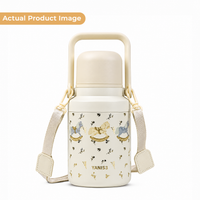 Cute YANIS 315L Stainless Steel Insulated Flask - 800ml