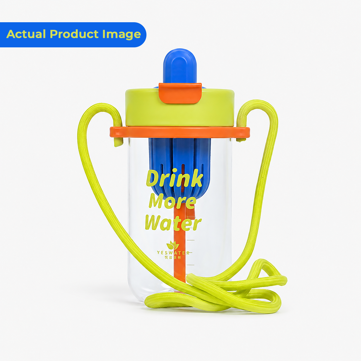 Cute Ice Cream Bottle with Straw Sipper for Kids - 650ml