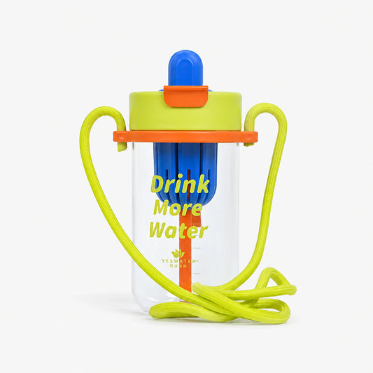 Cute Ice Cream Bottle with Straw Sipper for Kids - 650ml