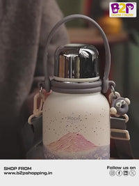 Daisy Bloom Floral Print Insulated Thermal Flask with strap 1200ml
