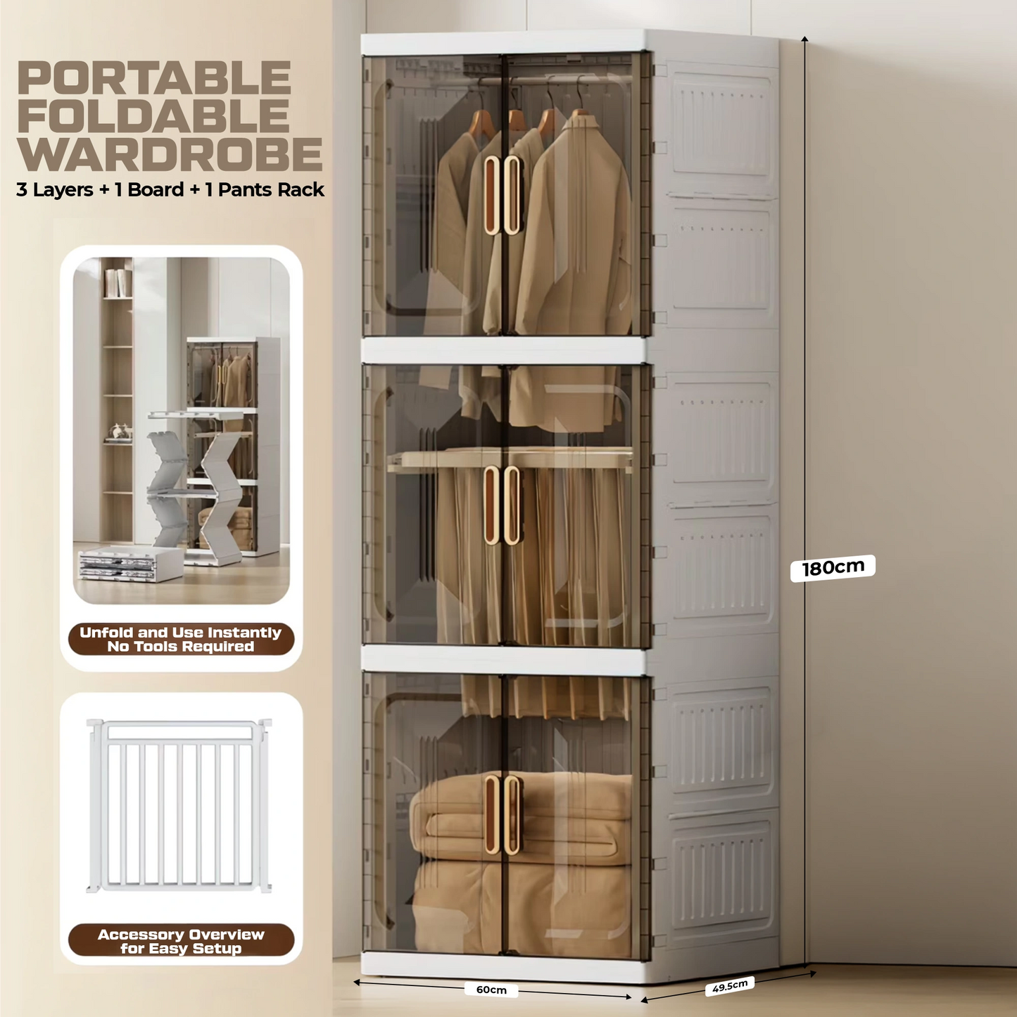 HOMX Portable Foldable Wardrobe – Instant Setup Magnetic Closet